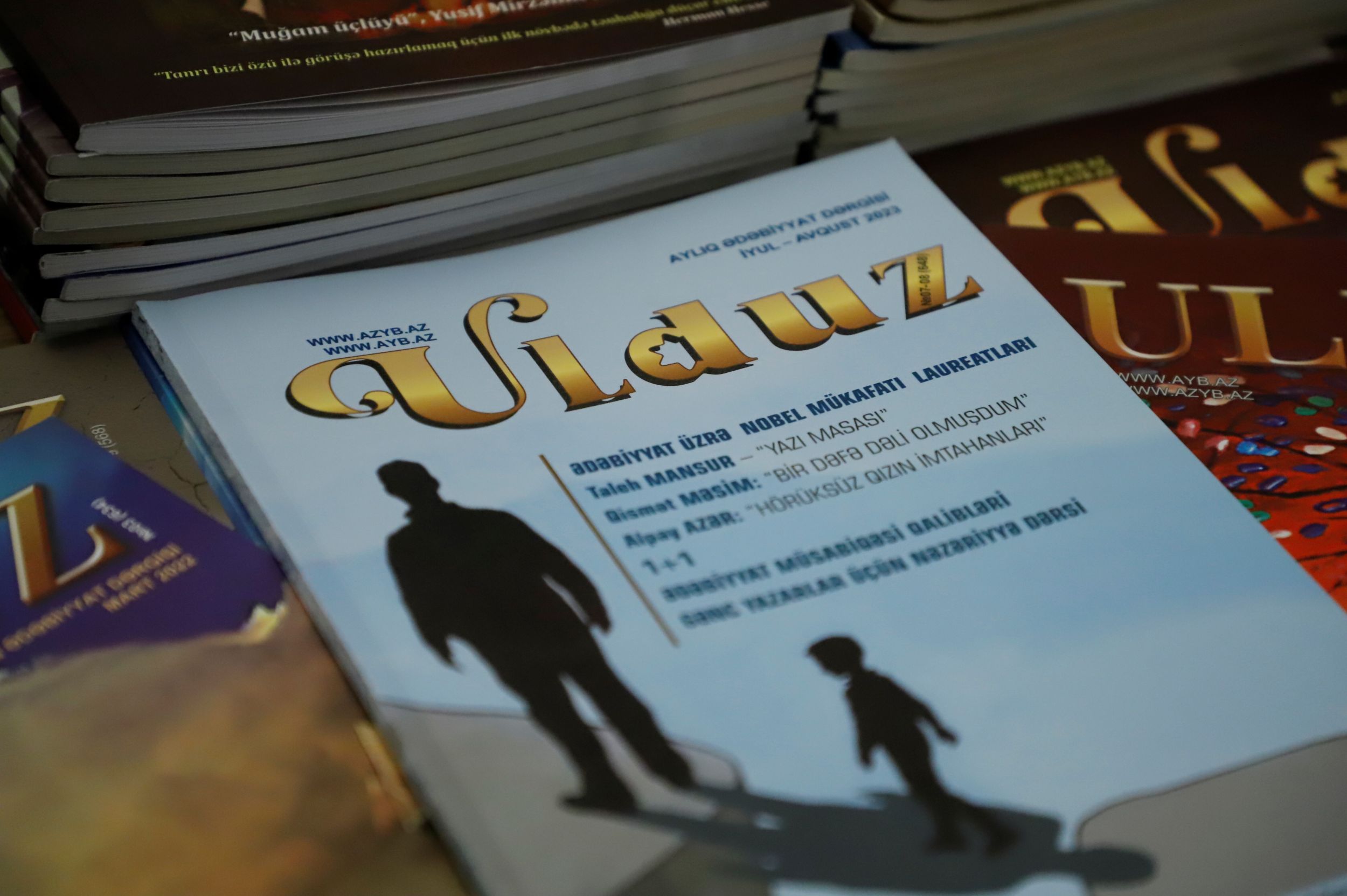 ULDUZ İYUL-AVQUST 2023